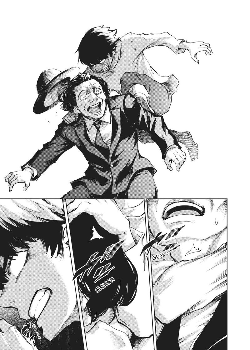 Katsute Kami Datta Kemonotachi E 39 15