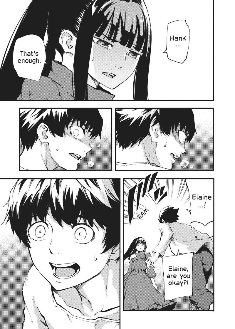 Katsute Kami Datta Kemonotachi E 39 19