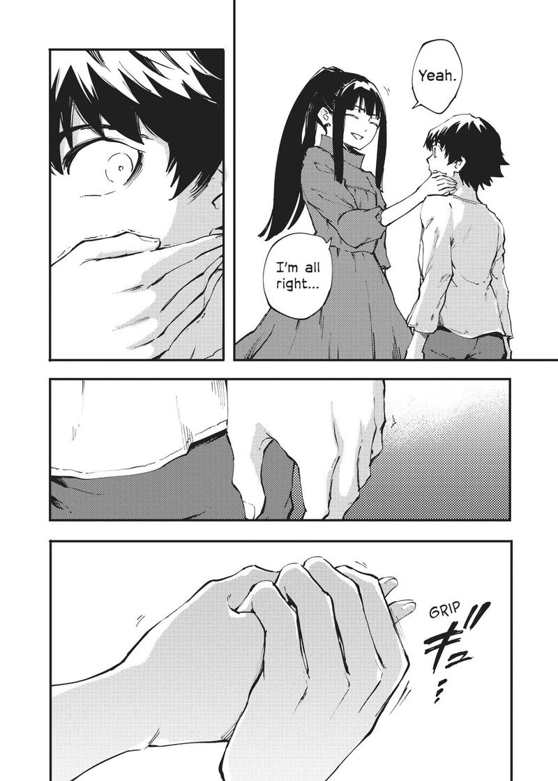 Katsute Kami Datta Kemonotachi E 39 20
