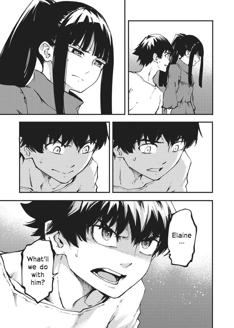 Katsute Kami Datta Kemonotachi E 39 29