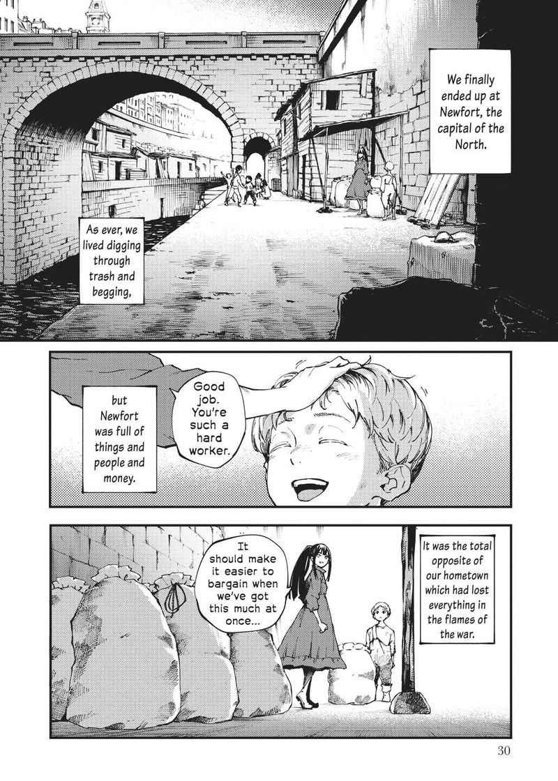 Katsute Kami Datta Kemonotachi E 39 4