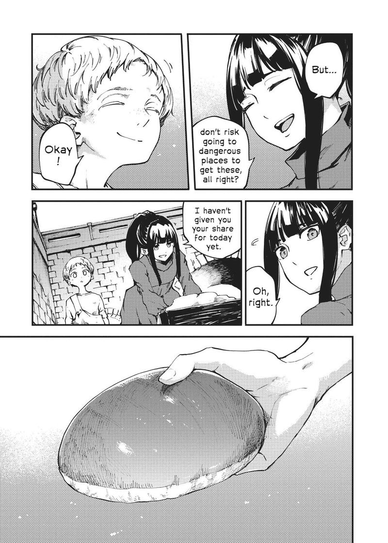 Katsute Kami Datta Kemonotachi E 39 5