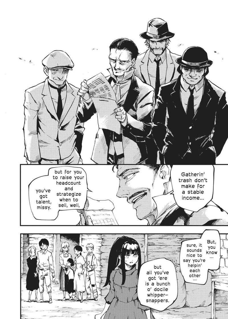 Katsute Kami Datta Kemonotachi E 39 8