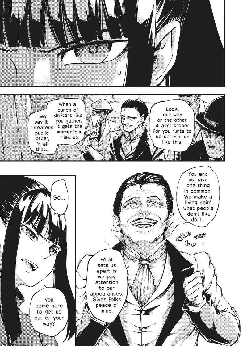 Katsute Kami Datta Kemonotachi E 39 9