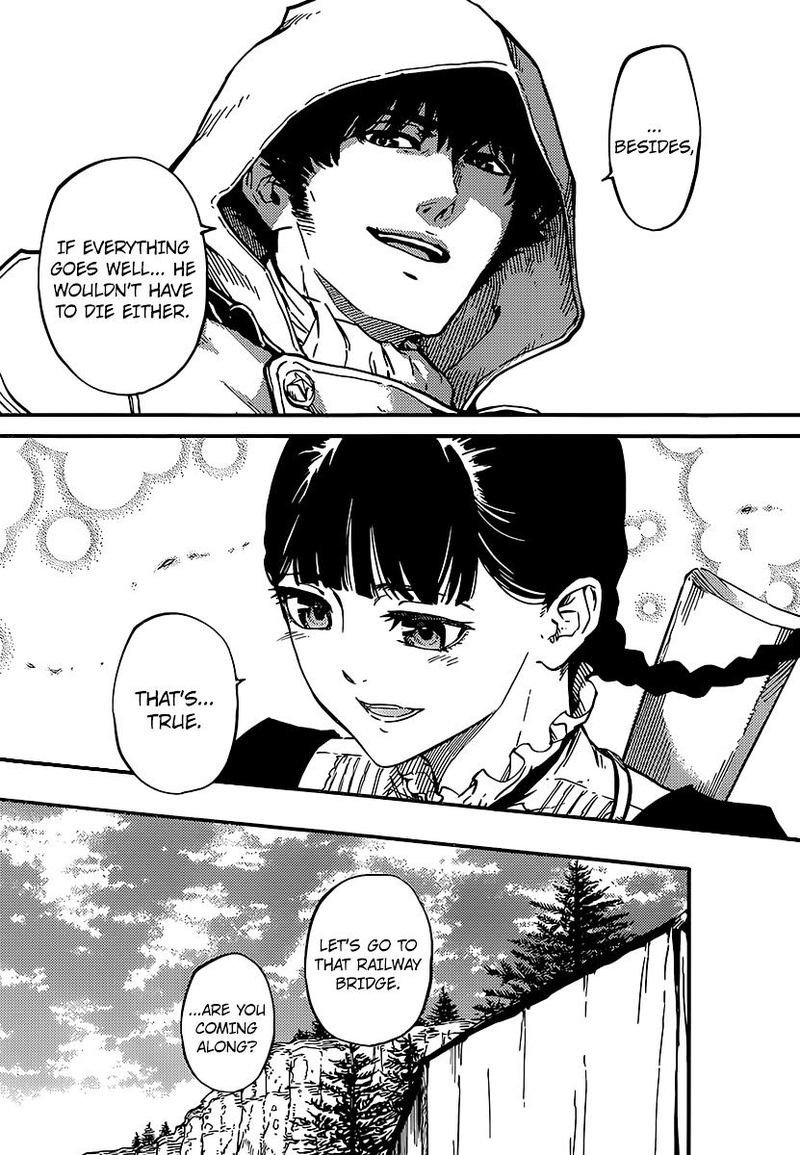 Katsute Kami Datta Kemonotachi E 4 14
