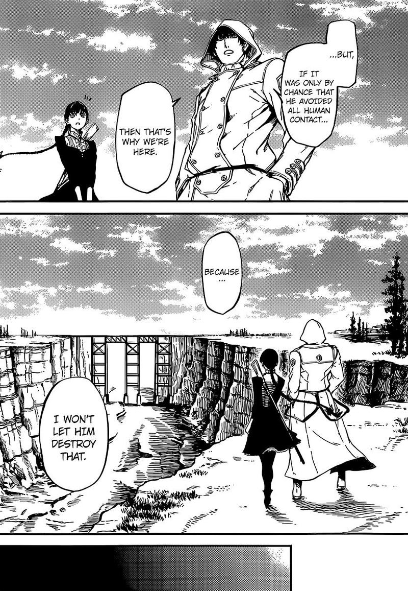 Katsute Kami Datta Kemonotachi E 4 18