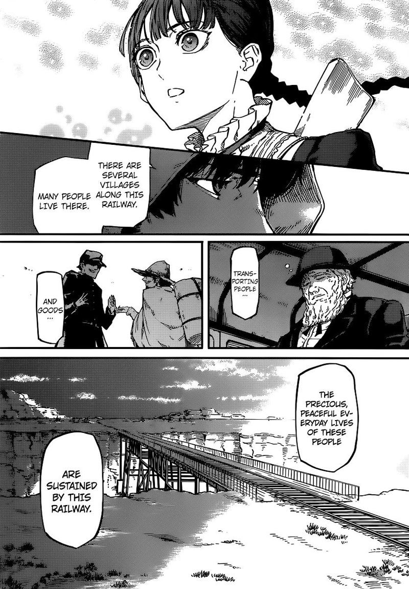 Katsute Kami Datta Kemonotachi E 4 22