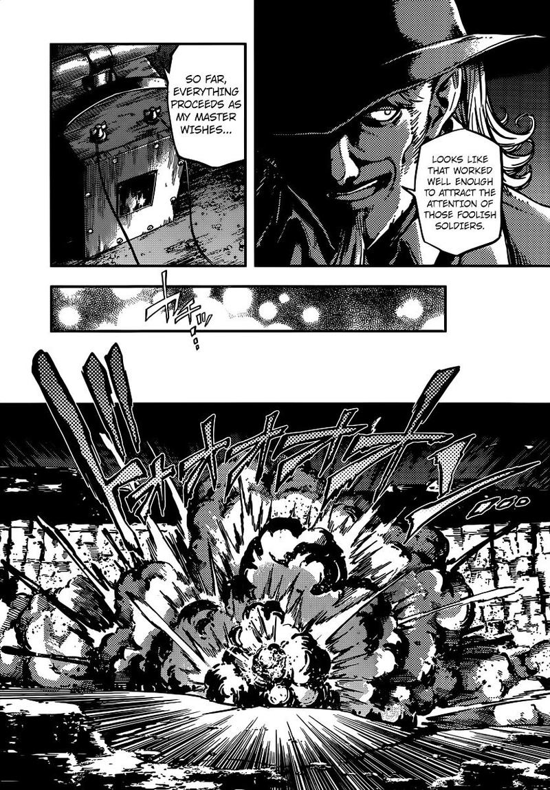 Katsute Kami Datta Kemonotachi E 4 30
