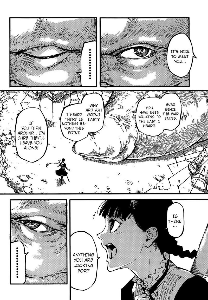 Katsute Kami Datta Kemonotachi E 4 9