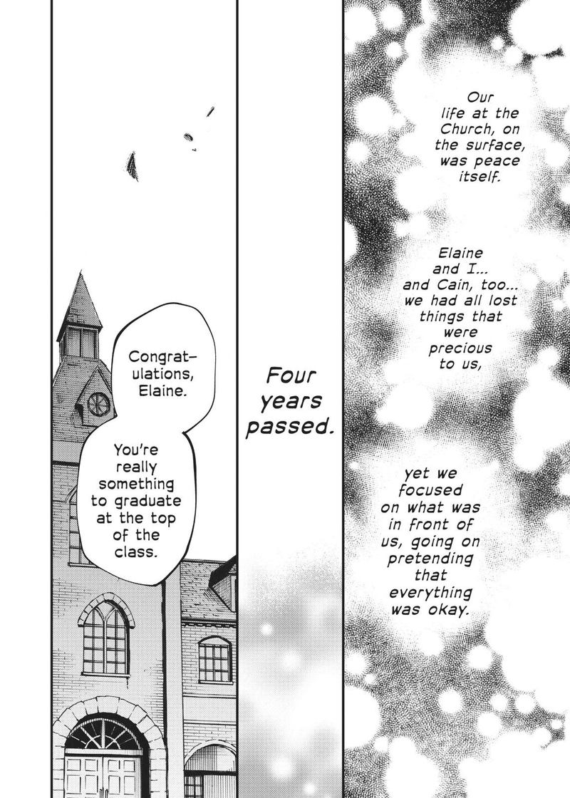 Katsute Kami Datta Kemonotachi E 42 22
