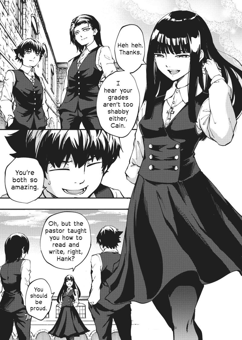 Katsute Kami Datta Kemonotachi E 42 23