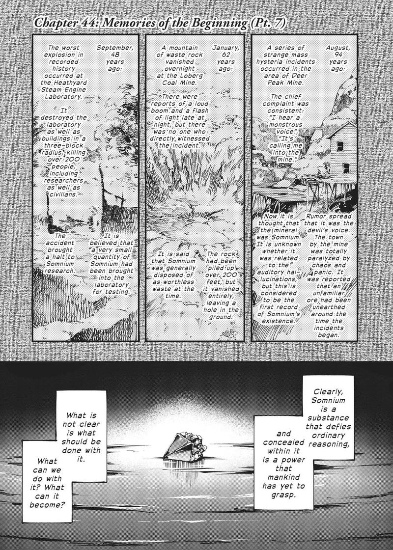 Katsute Kami Datta Kemonotachi E 44 1