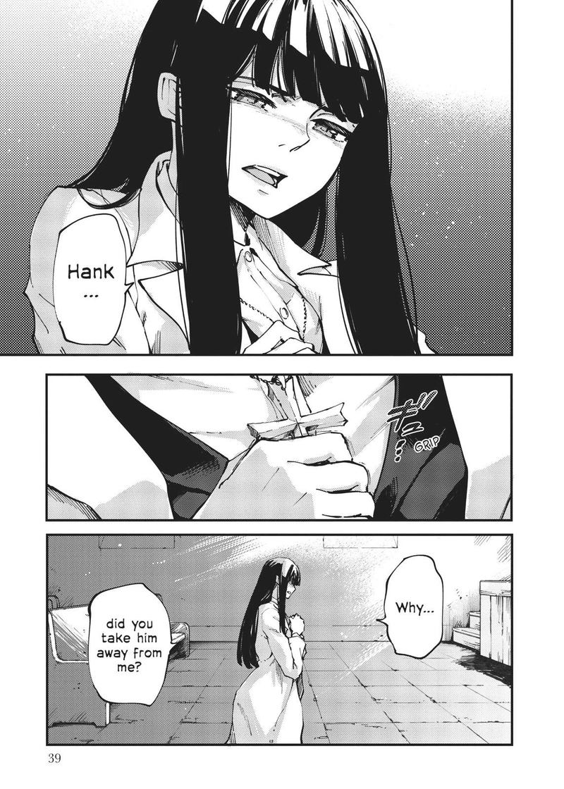 Katsute Kami Datta Kemonotachi E 44 11