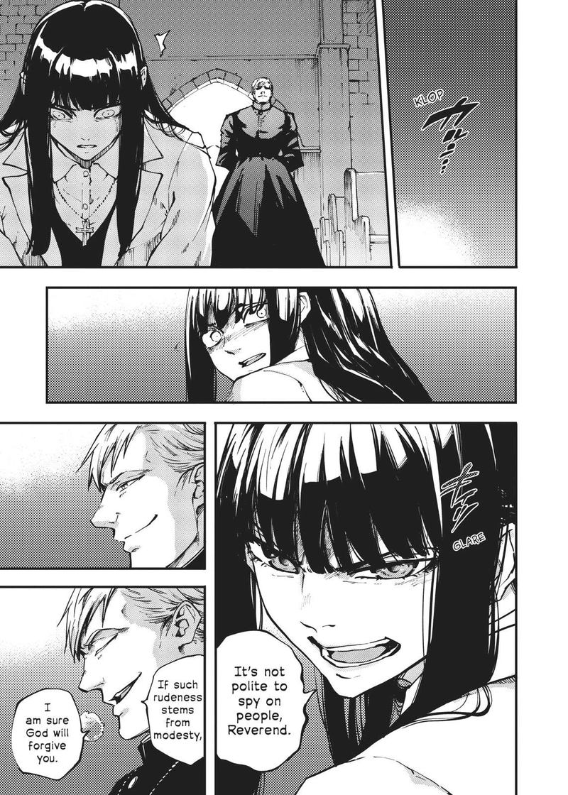 Katsute Kami Datta Kemonotachi E 44 13