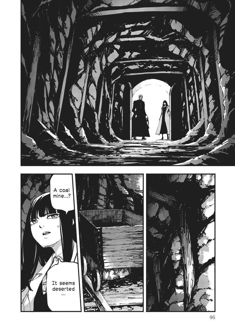 Katsute Kami Datta Kemonotachi E 44 18