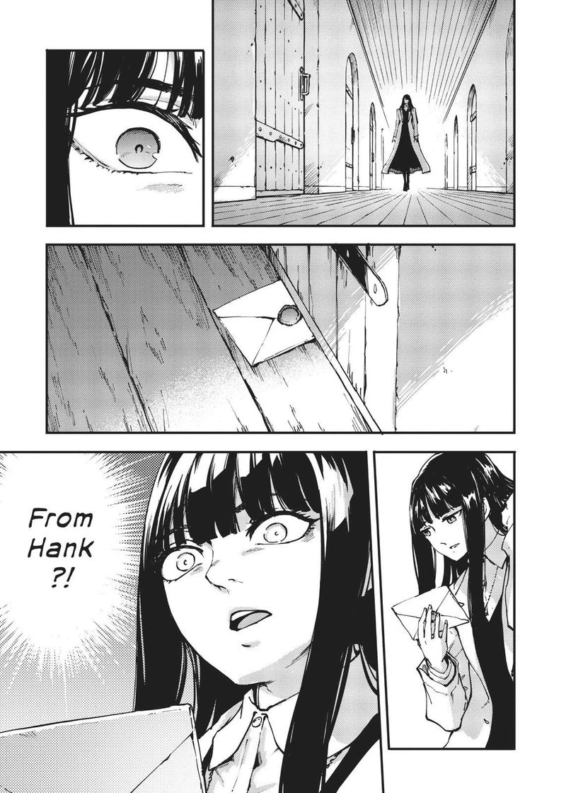 Katsute Kami Datta Kemonotachi E 44 5