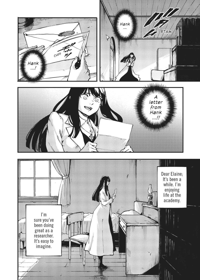 Katsute Kami Datta Kemonotachi E 44 6