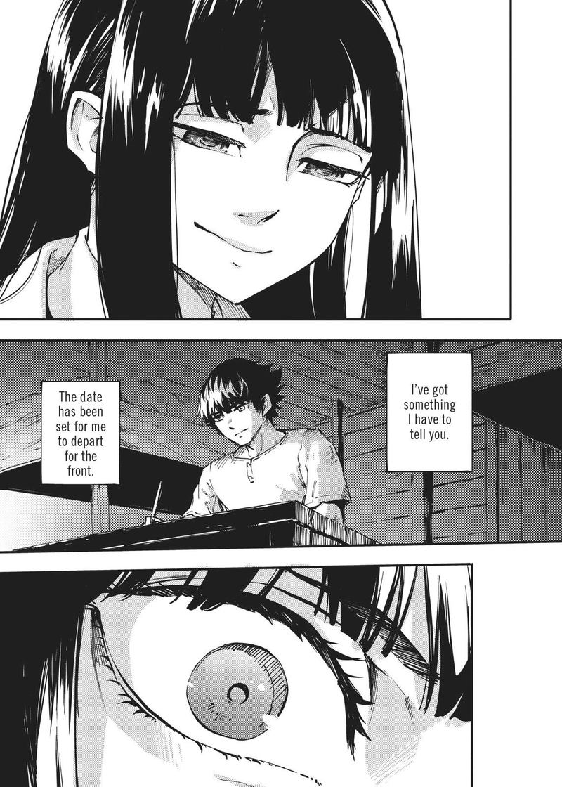 Katsute Kami Datta Kemonotachi E 44 7