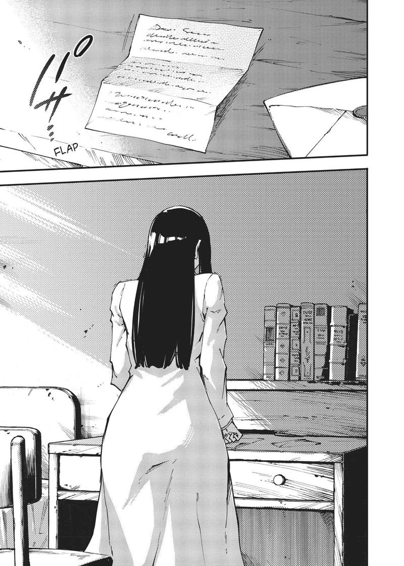 Katsute Kami Datta Kemonotachi E 44 9