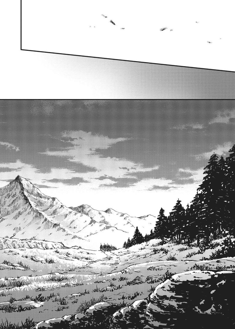 Katsute Kami Datta Kemonotachi E 45 10