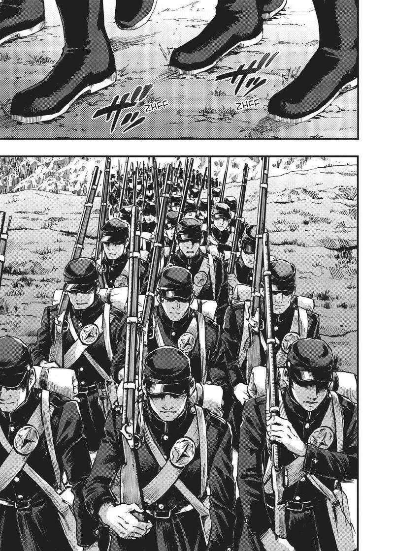 Katsute Kami Datta Kemonotachi E 45 11