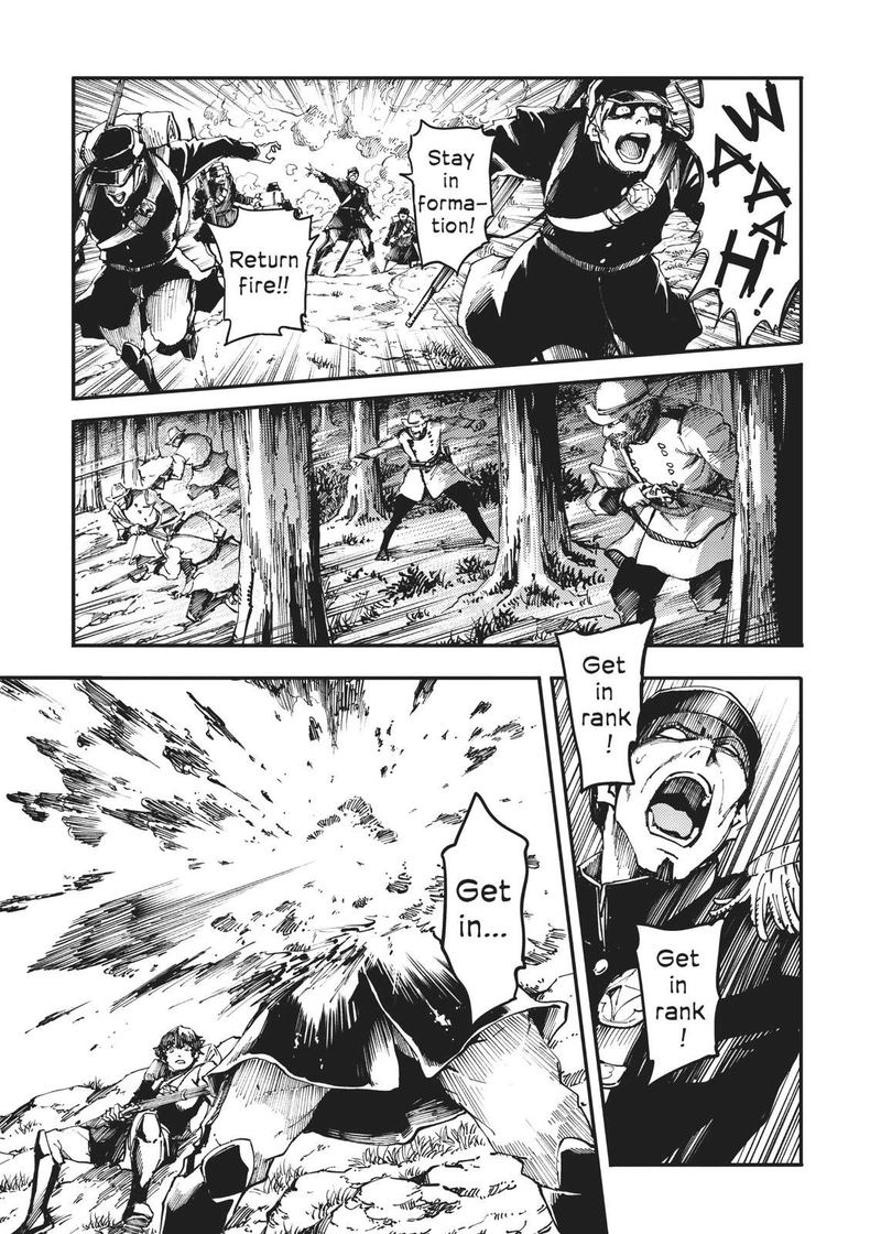 Katsute Kami Datta Kemonotachi E 45 15