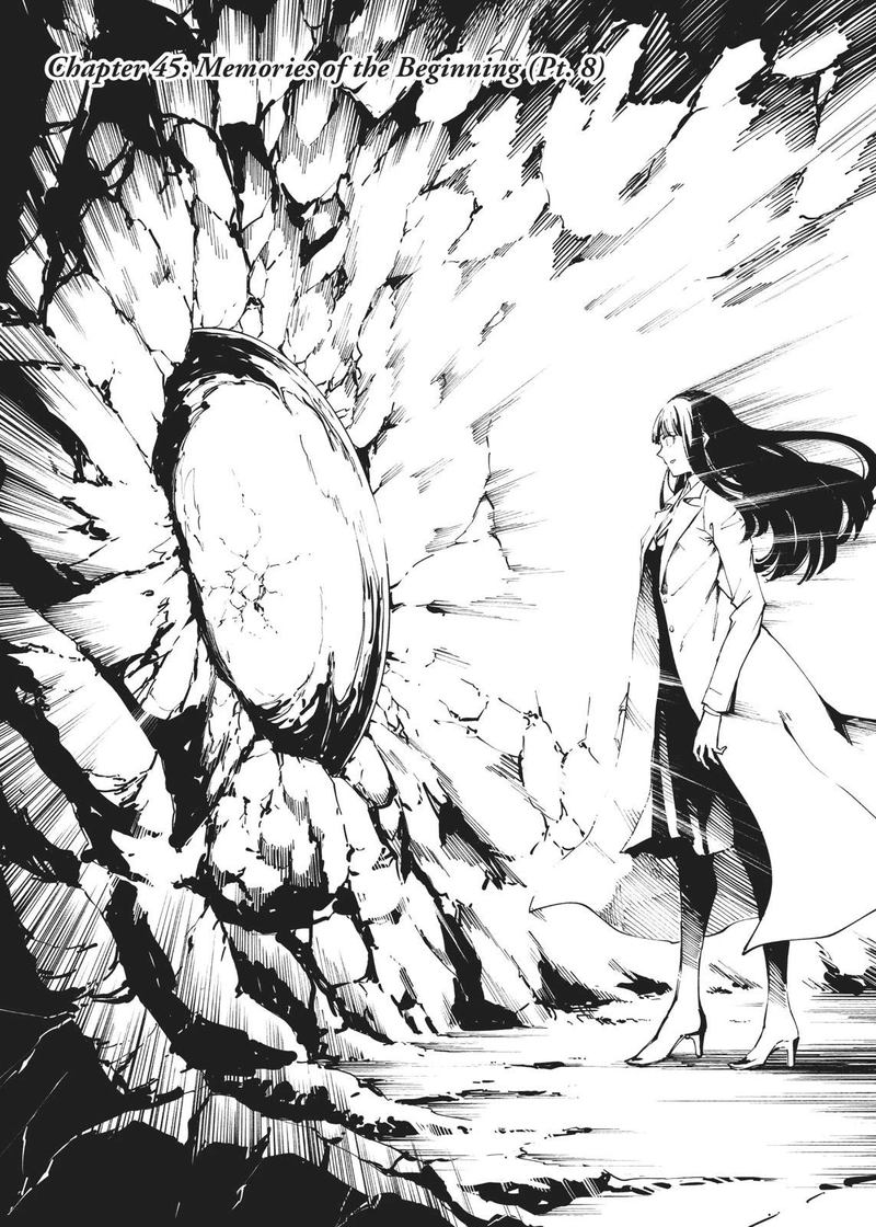 Katsute Kami Datta Kemonotachi E 45 2