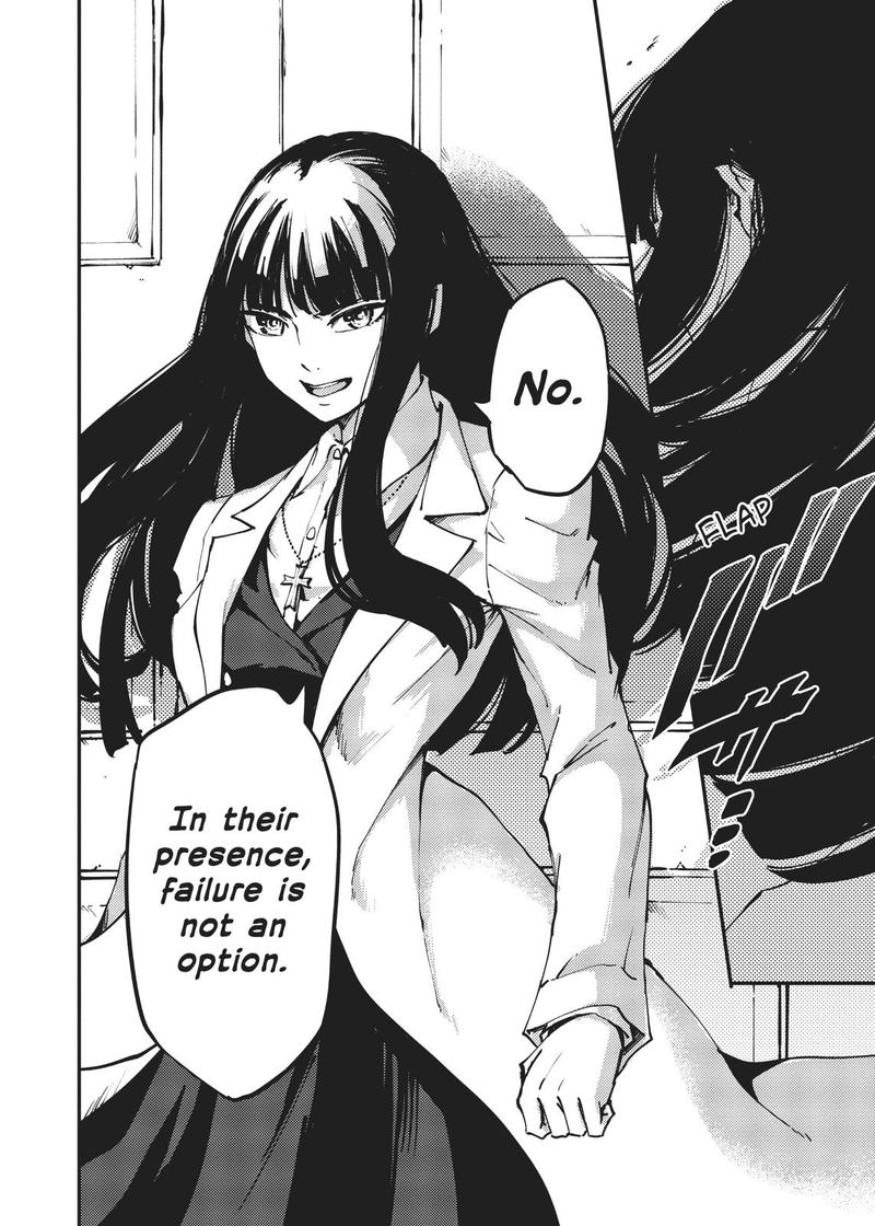 Katsute Kami Datta Kemonotachi E 45 26