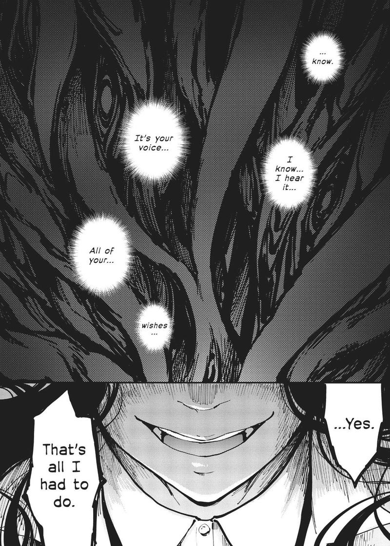 Katsute Kami Datta Kemonotachi E 45 6