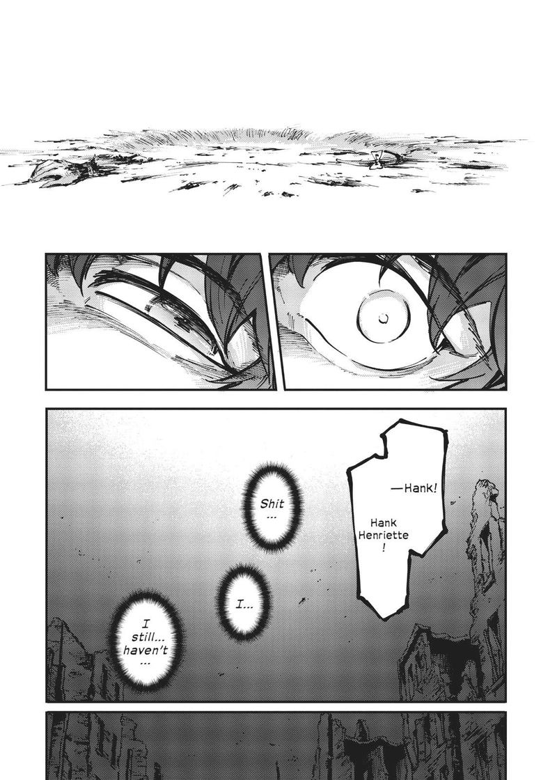 Katsute Kami Datta Kemonotachi E 46 13