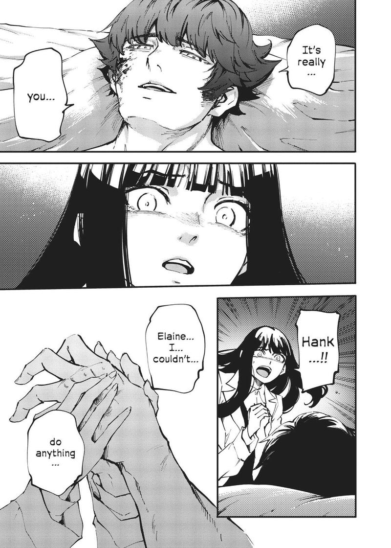 Katsute Kami Datta Kemonotachi E 46 27