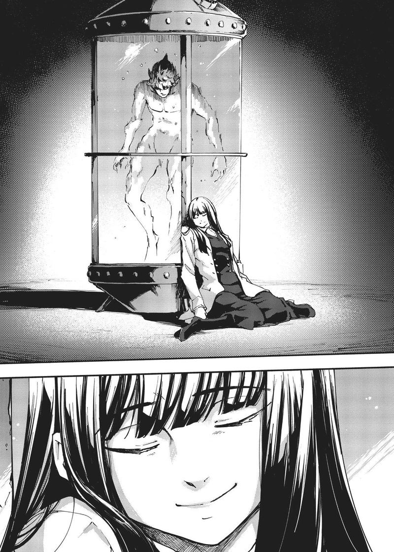 Katsute Kami Datta Kemonotachi E 46 31