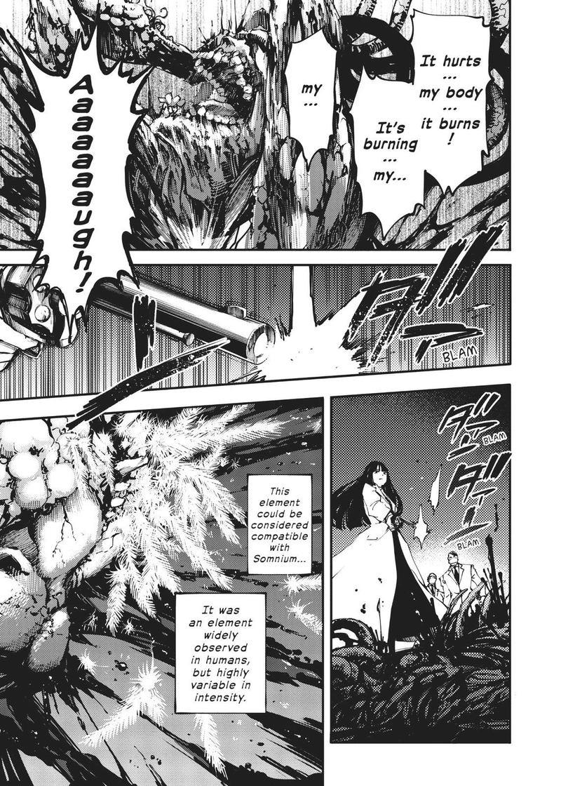 Katsute Kami Datta Kemonotachi E 46 5