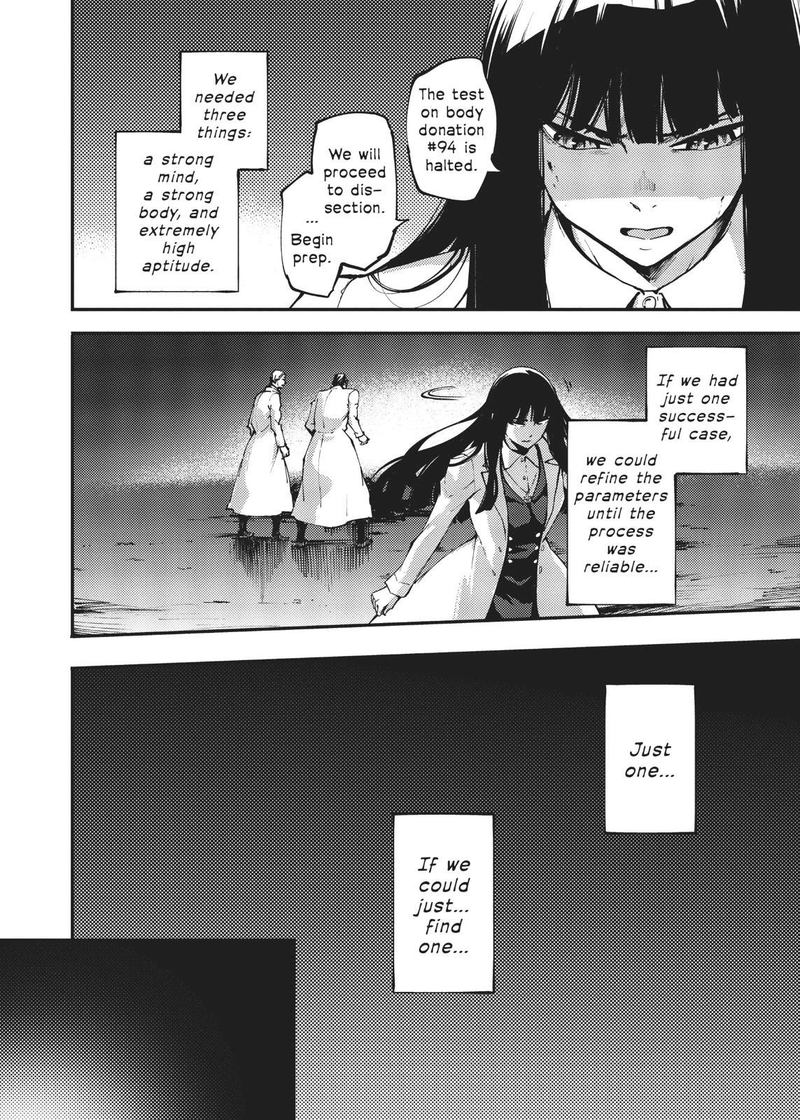 Katsute Kami Datta Kemonotachi E 46 6