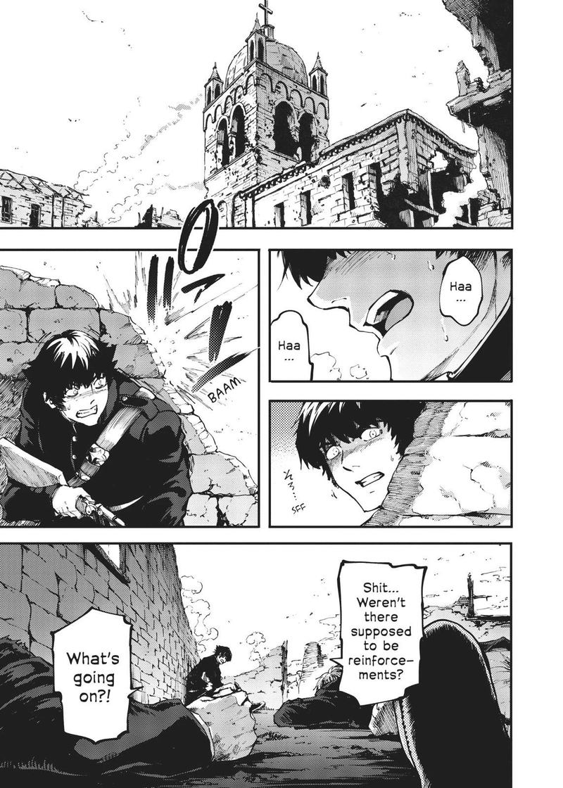 Katsute Kami Datta Kemonotachi E 46 7