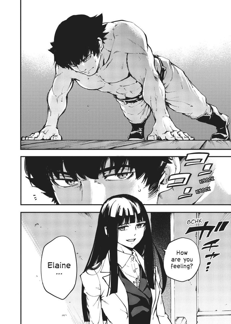 Katsute Kami Datta Kemonotachi E 47 14