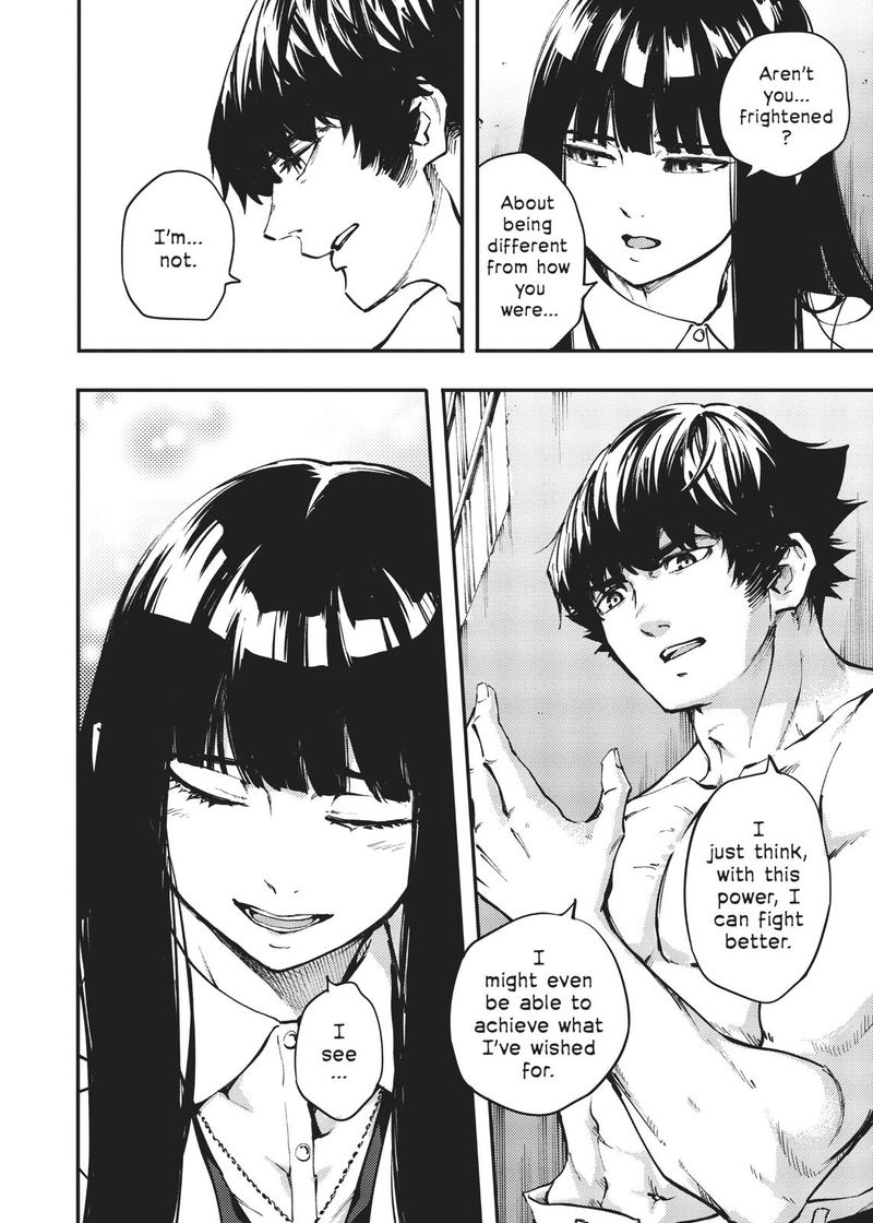 Katsute Kami Datta Kemonotachi E 47 16