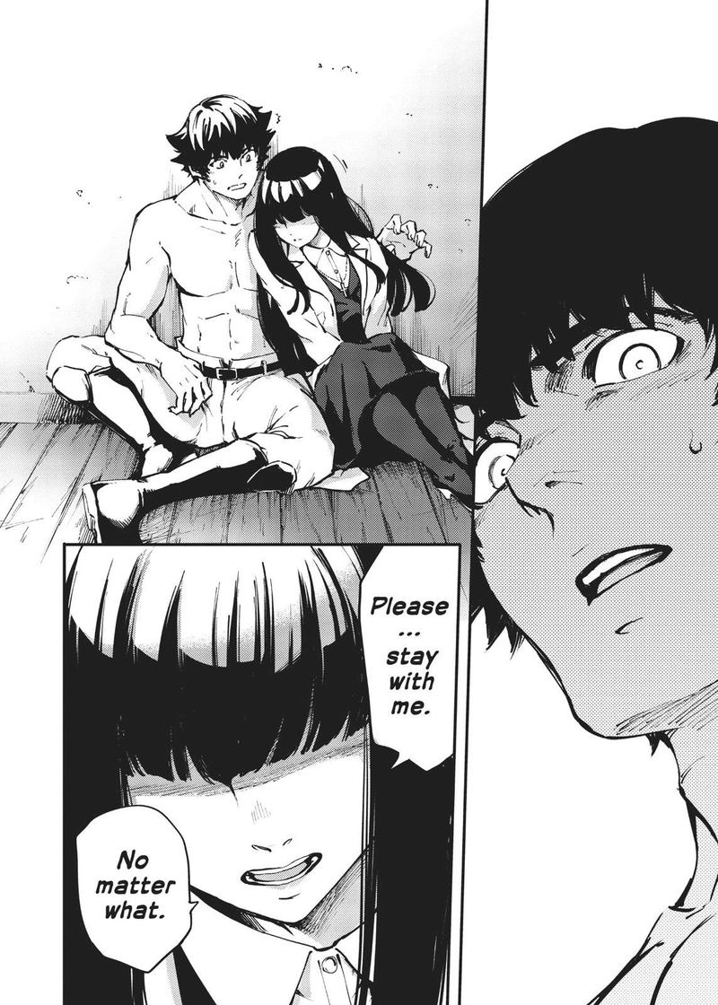 Katsute Kami Datta Kemonotachi E 47 18