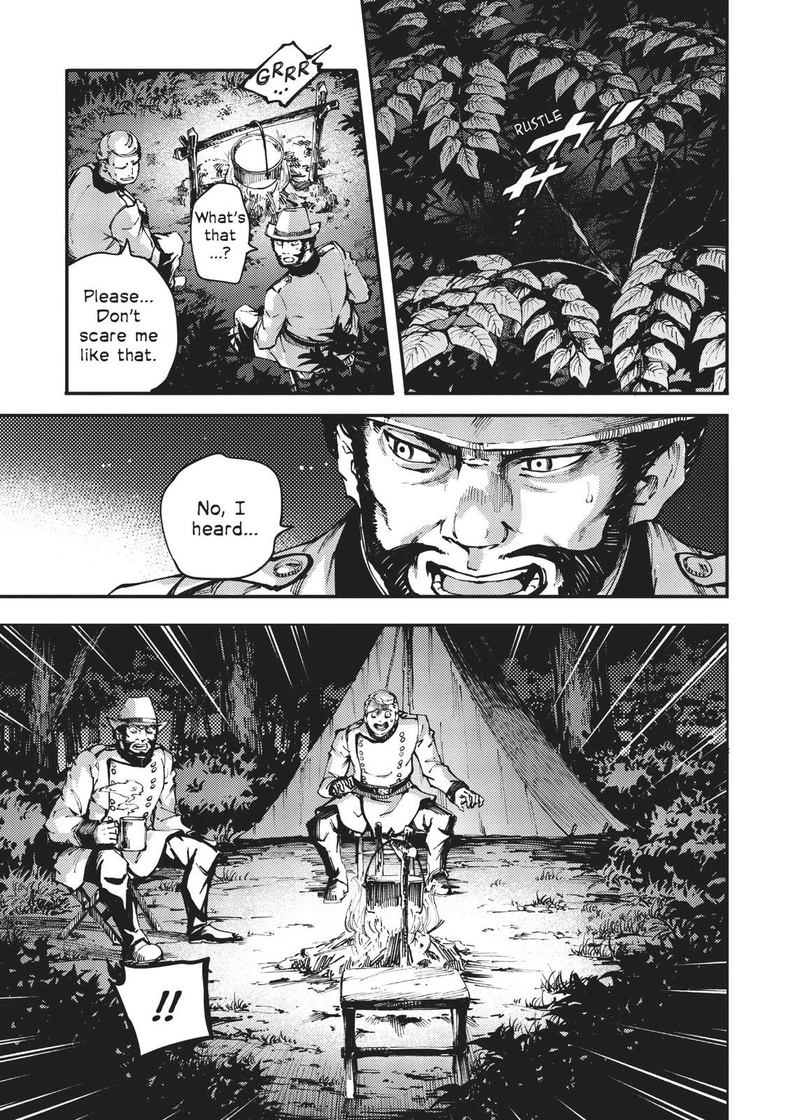 Katsute Kami Datta Kemonotachi E 47 3