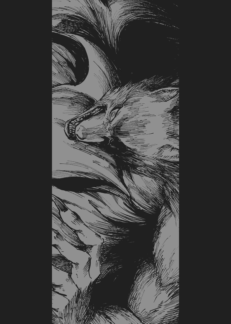 Katsute Kami Datta Kemonotachi E 47 45
