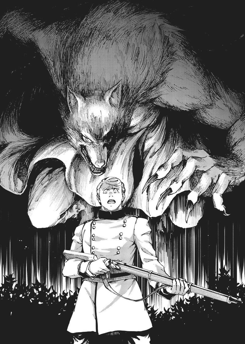 Katsute Kami Datta Kemonotachi E 47 5