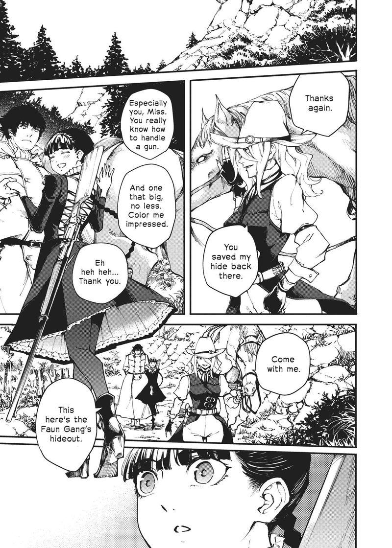 Katsute Kami Datta Kemonotachi E 49 1