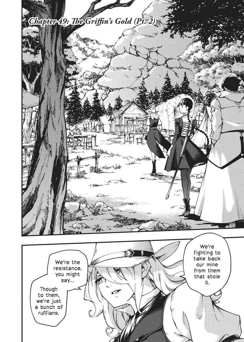 Katsute Kami Datta Kemonotachi E 49 2