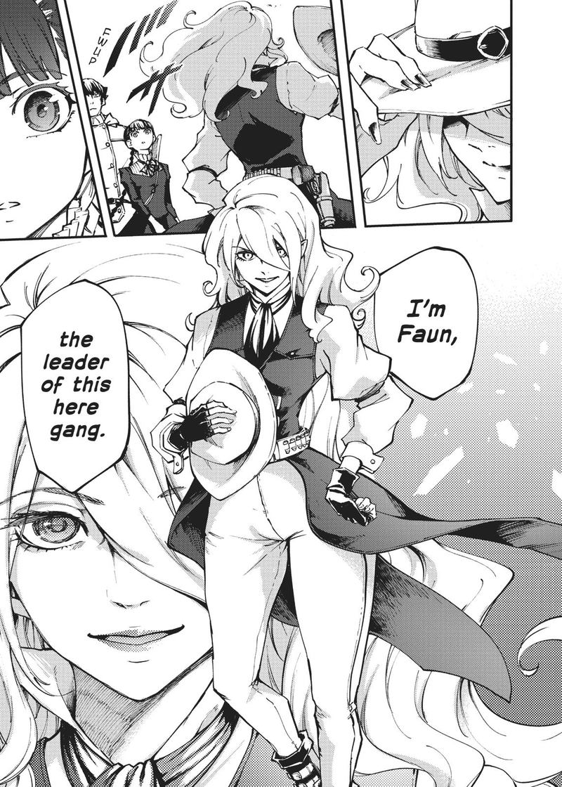 Katsute Kami Datta Kemonotachi E 49 3