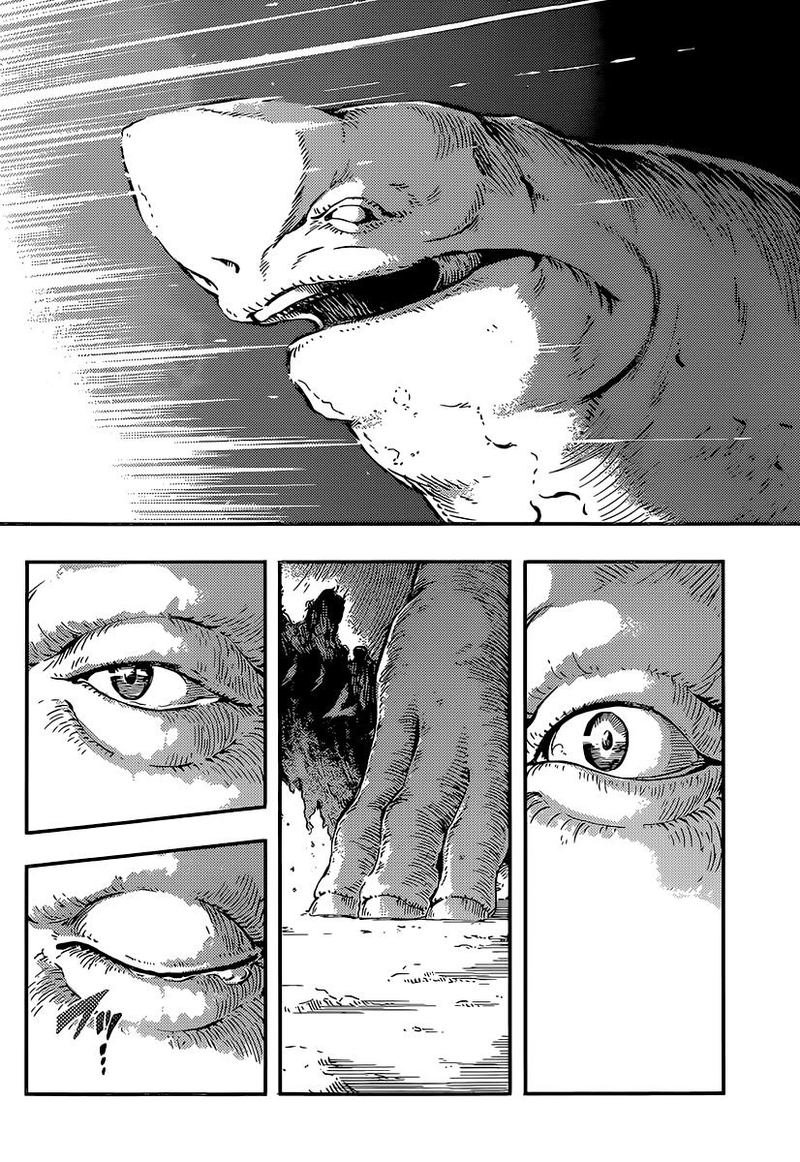 Katsute Kami Datta Kemonotachi E 5 16