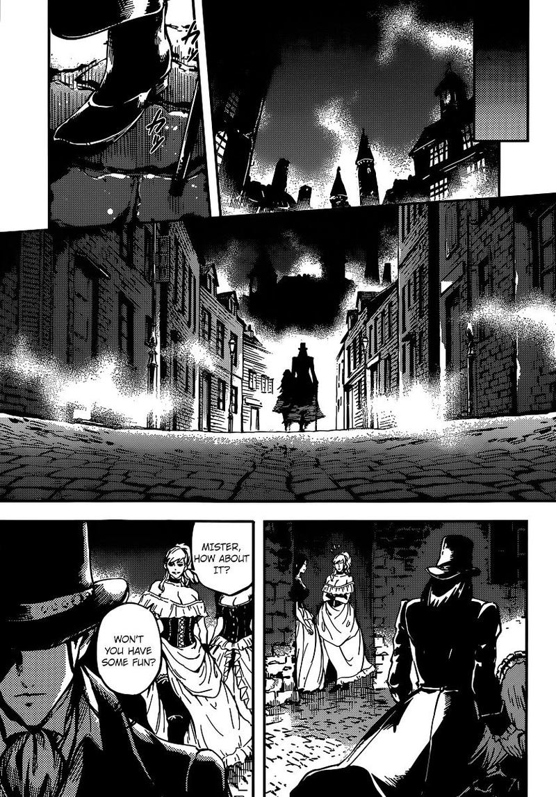 Katsute Kami Datta Kemonotachi E 5 28
