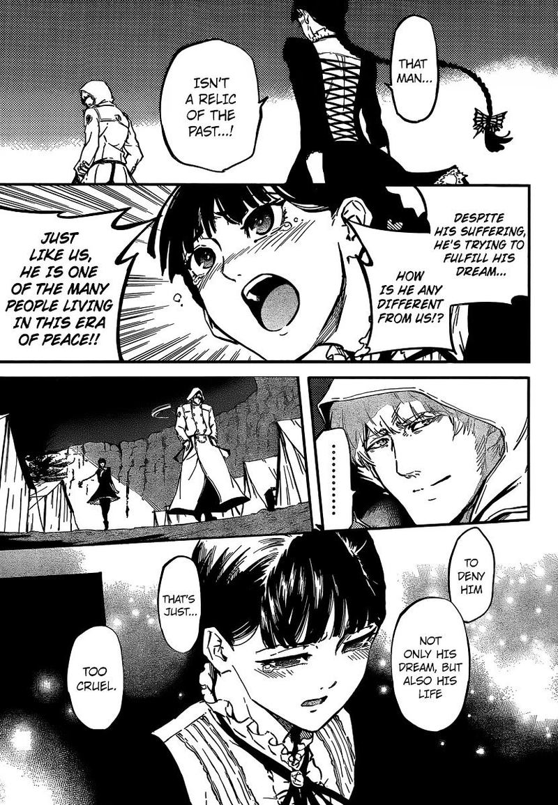 Katsute Kami Datta Kemonotachi E 5 3