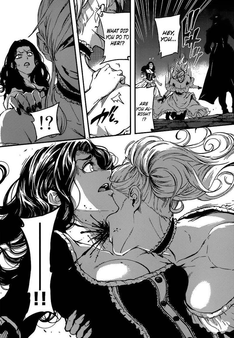 Katsute Kami Datta Kemonotachi E 5 32