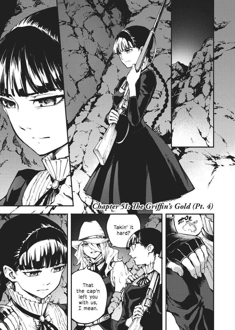 Katsute Kami Datta Kemonotachi E 51 1