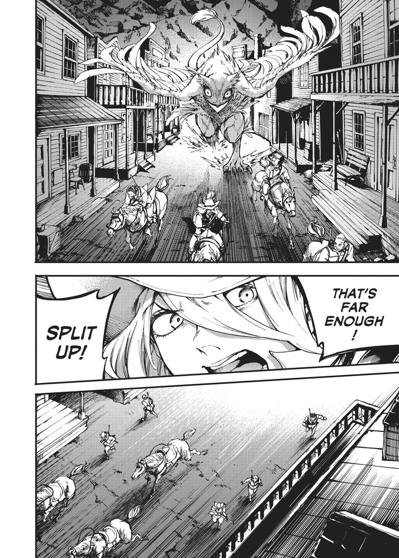 Katsute Kami Datta Kemonotachi E 51 10